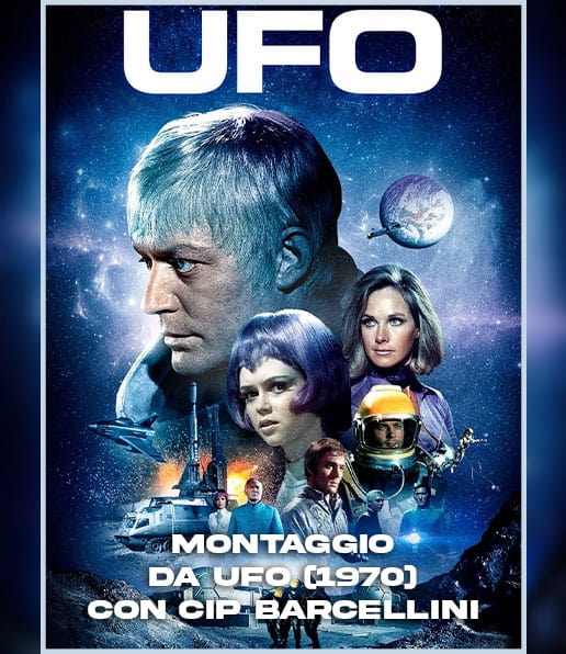 UFO (1970)